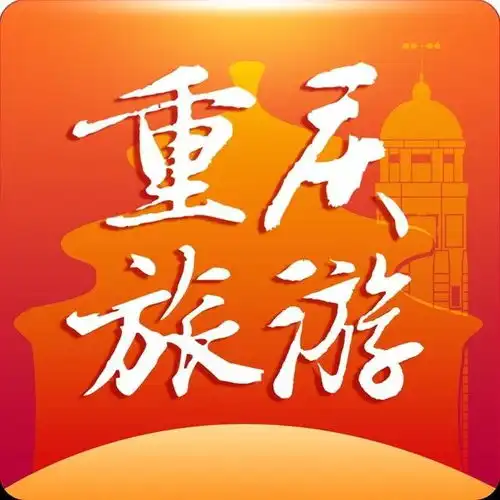 这里的夜景媲美重庆