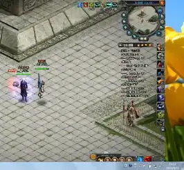 qq幻想系统高清头像