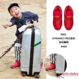 爸爸去哪儿演上瘾萌娃不仅会演更会穿