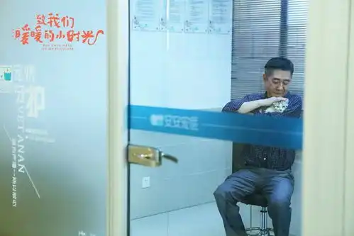 推荐熬夜追剧的超赞好剧,男主演得最好根本不是直男型直男闺蜜追剧熬夜网易订阅