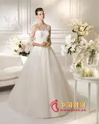 whiteone发布2013春夏婚纱系列预览