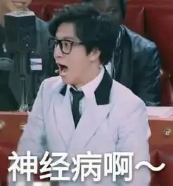 薛之谦杨迪竟然做过这种事当场把张含韵吓懵