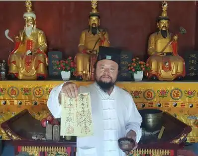 民间辟邪催财24法,收藏备用