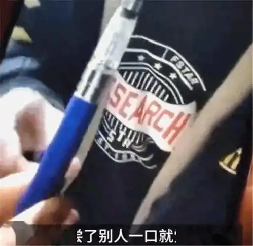 10岁已成老烟民校门口文具店卖电子烟给小学生家长怒斥毫无底线