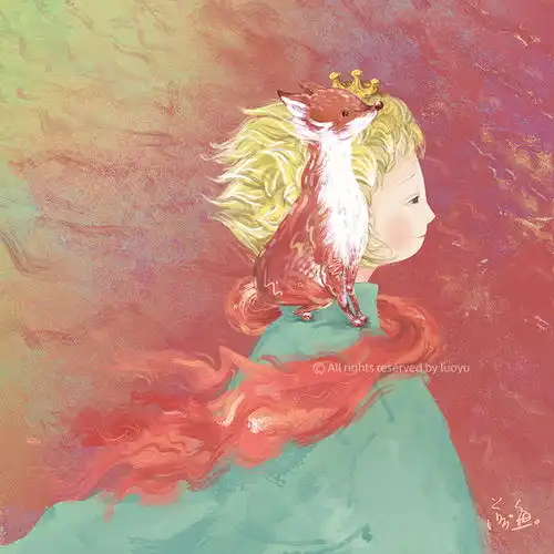 小王子你曾是谁的玫瑰,现在又是谁的狐狸