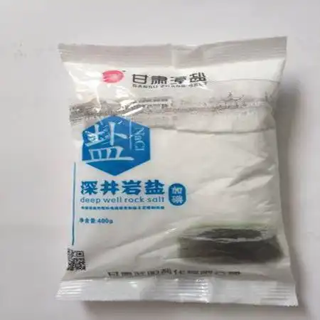 漳盐系列深井岩盐3包图片大全邮乐官方网站