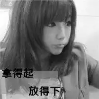 短发风景背影图片