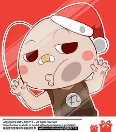 如果今年圣诞老人没有来,头叔一样为你挡住寒风,像这样贴你家玻璃啪提前的圣诞节快乐