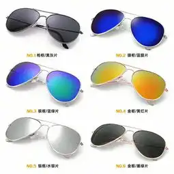 蓝色好看还是黄色好看男戴