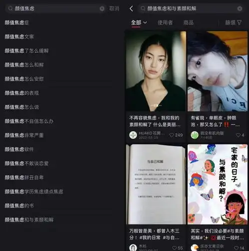 2023全国商业市场监测半年报哪些新品类爆了