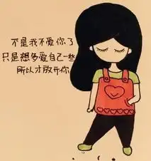 可爱卡通小美女头像勺子