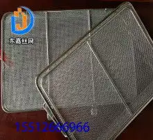 黄页88高清图片