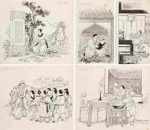 易经比出身豪门更重要的是拥有门风和涵养