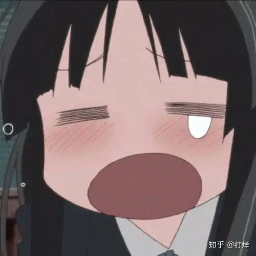 有没有看起来就很慵懒的动漫头像