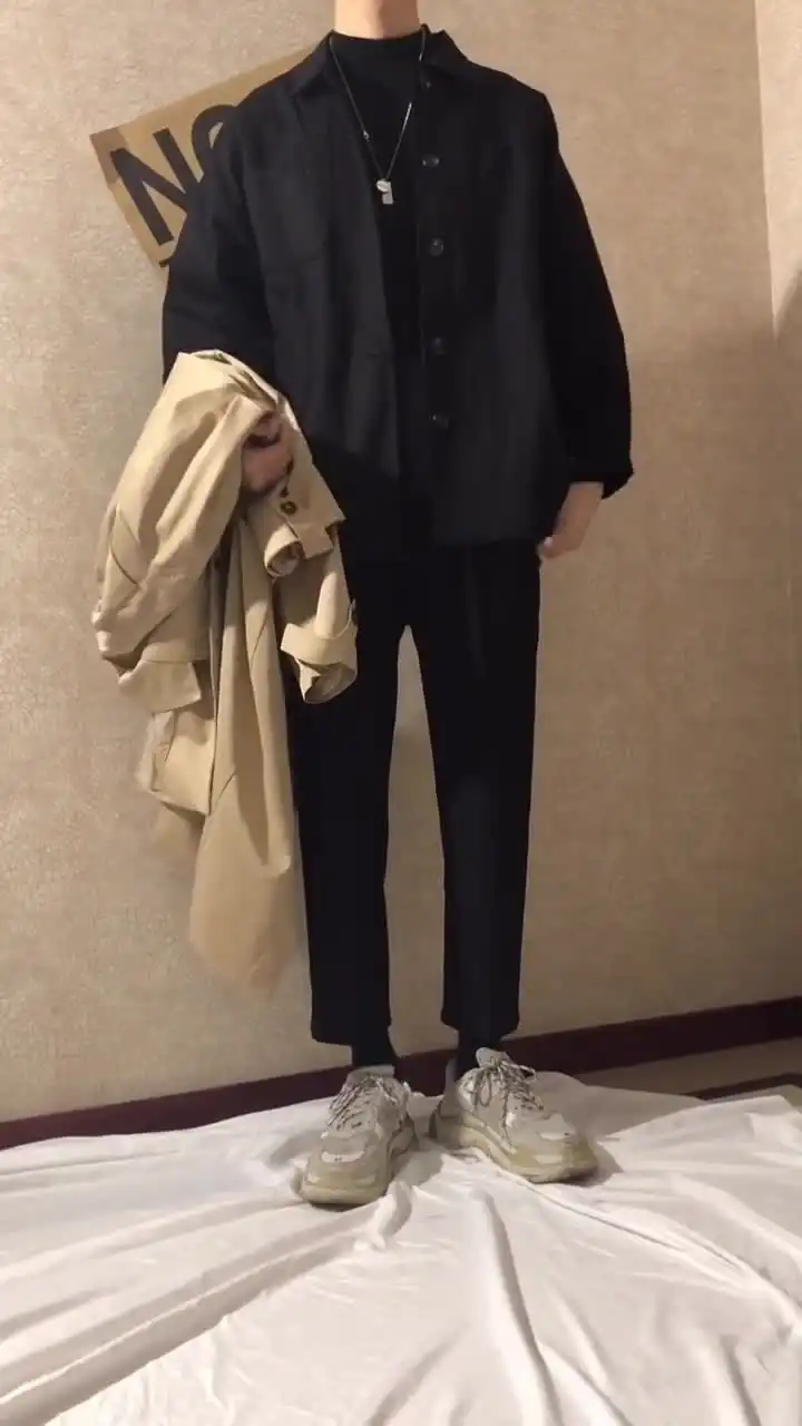 帅气男生的禁欲系列穿搭,谁要快来领走