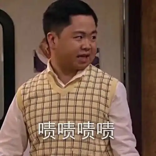 贵阳市民乘坐地铁1号线原来会这样