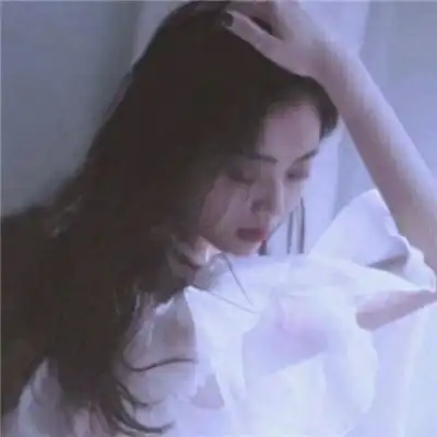 女生头像丧哭系真人照片