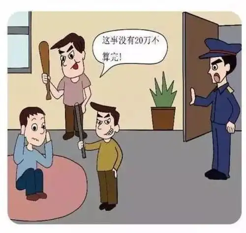 13幅漫画带你了解扫黑除恶具体打击的对象都是谁