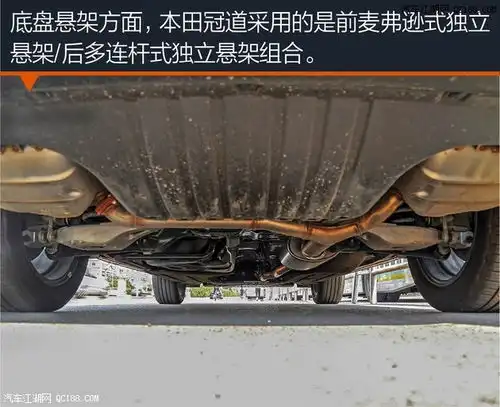 冠道2018全新报价冠道最高优惠4万冠道哪里买最便宜