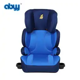 艾贝瑞典abyy儿童安全座椅汽车座椅儿童安全坐椅412岁绅士蓝儿童安全座椅产品图片1