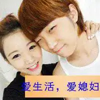 韩系情侣头像一左一右微信头像图片大全