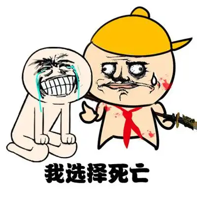 不知道这3个逆天技巧恭喜你把iphone用成了老人机