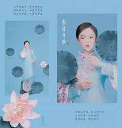 中国风摄影古风艺术写真清宫系列岁月寻梦