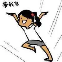 逗比头像女生卡通卡通逗比搞怪女生头像图片