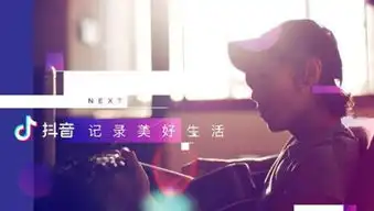 抖音评论怎么看不了抖音视频下面的评论为什么全部没了原因