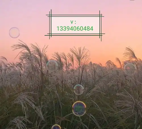 组建了一个韩代交流群,是自己人肉飞的可以拉,批...