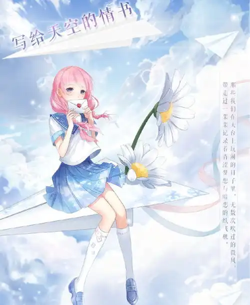 奇迹暖暖男生最爱的5个套装,初恋套8成躲不过,这套实至名归