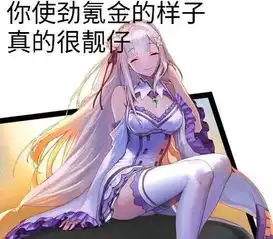 地下城与勇士五一礼包引众勇士不满,玩家发起请辞策划活动