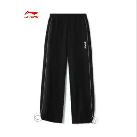李宁lining运动时尚系列女子收口针织运动长裤卫裤2021年春款aklr544