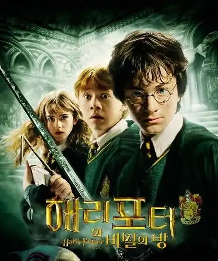 每日一句法语321.unsuccesprodigieux巨大的成功