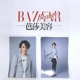 禁欲系男神林宥嘉,坐标北京大讲新裸主义,快点follow勇敢裸起来