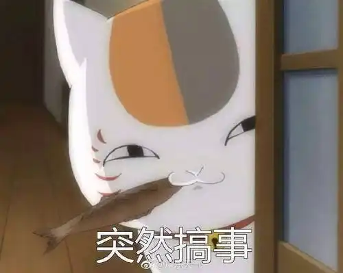 老师卡通头像可保存馒头