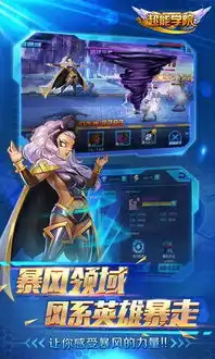 12款新游寻投资发行渠道合作附相关联系人qq