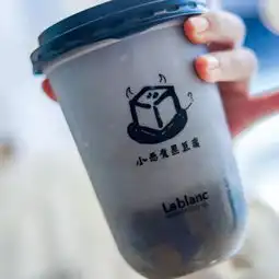 5元1杯厦门惊现超污黑豆腐脏脏奶,打开连屏幕都脏了
