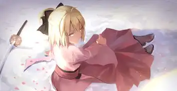 古风