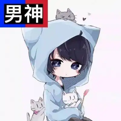 动漫头像简洁简短