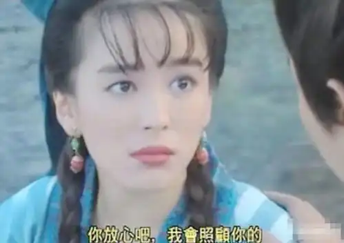 93年的tvb古装剧,女一女二女三都爱上男主,最后男主三个都娶了