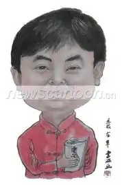 李醉先生漫画像