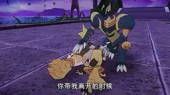 斗龙战士2部