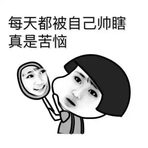 幽默段子笑话跟闺蜜逛街逛累了,便找了家奶茶店点了两杯奶茶