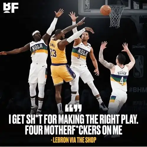 nba长草期詹姆斯爆粗,黄蜂发布声明,库里克莱一起参加颁奖礼