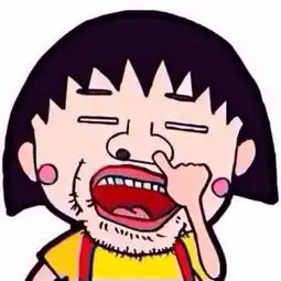 连续40c高温把丹阳人个个热成了段子手