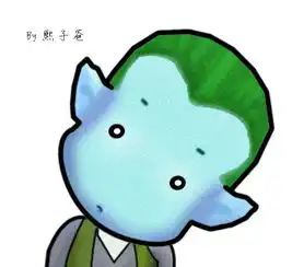 求我叫mt里面的歪头头像,最好是劣人的万分感激