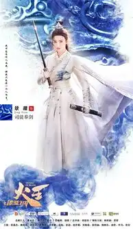 景甜火王化身帅气女官被韩媒称为古装queen