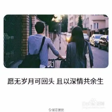 怎样征服处女男