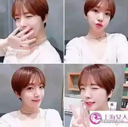 漏耳短发发型图片大全齐耳短发发型图片